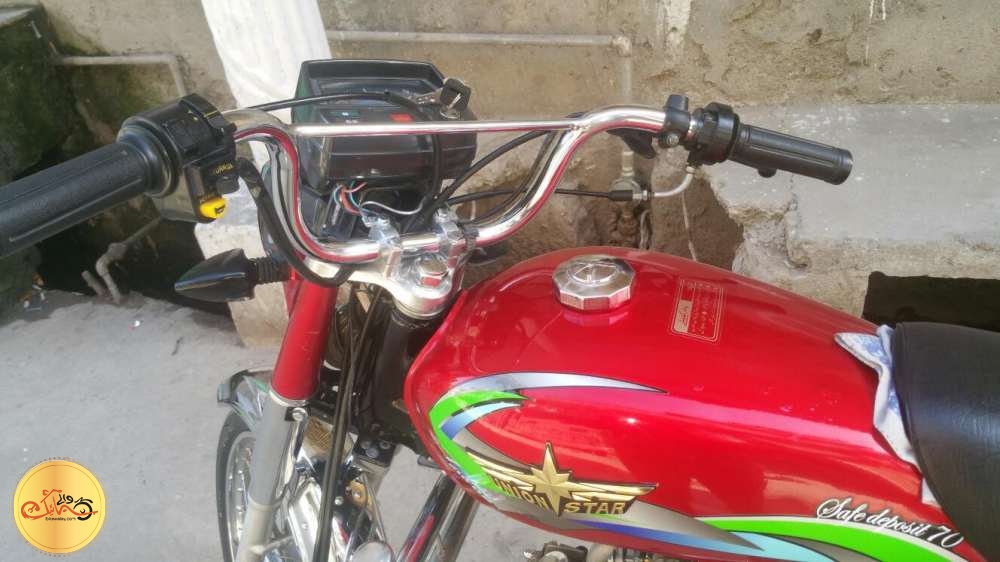 132499078_4_1000x700_cd-70-unioun-star-2016-bikes.jpg_thumbnail.jpg