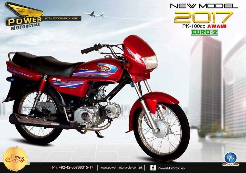 132499969_3_1000x700_rana-brothers-show-room-other-brands.jpg_thumbnail.jpg