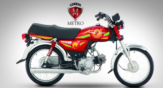 Metro-MR-70-Jeet-Price-in-Pakistan-2016-Specs-Features-New-Model-Shape-Pics-in-Red-Color.jpg
